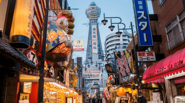 新世界について｜歴史や概要を詳しく解説
